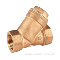 NSF-61 Lead free bronze or brass water Meter Coupling